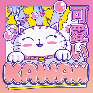 KAWAII
