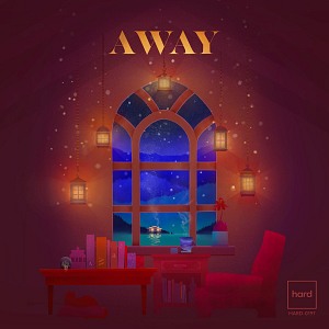 AWAY - Baptiste Carrere
