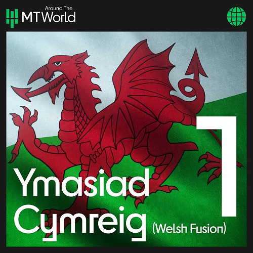 Ymasiad Cymreig Vol. 1 (Welsh Fusion Vol. 1)