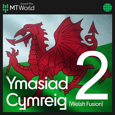 Ymasiad Cymreig Vol. 2 (Welsh Fusion Vol. 2)