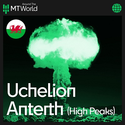 High Peaks