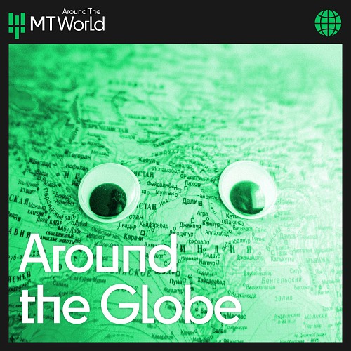 Around the Globe
