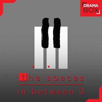 DBX035 The Spaces In Between 3