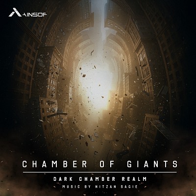 AIN-CAT 028 Chamber of Giants (Dark Chamber Realm)