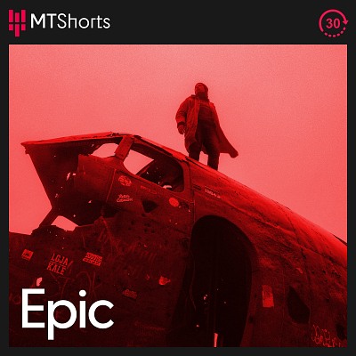Epic