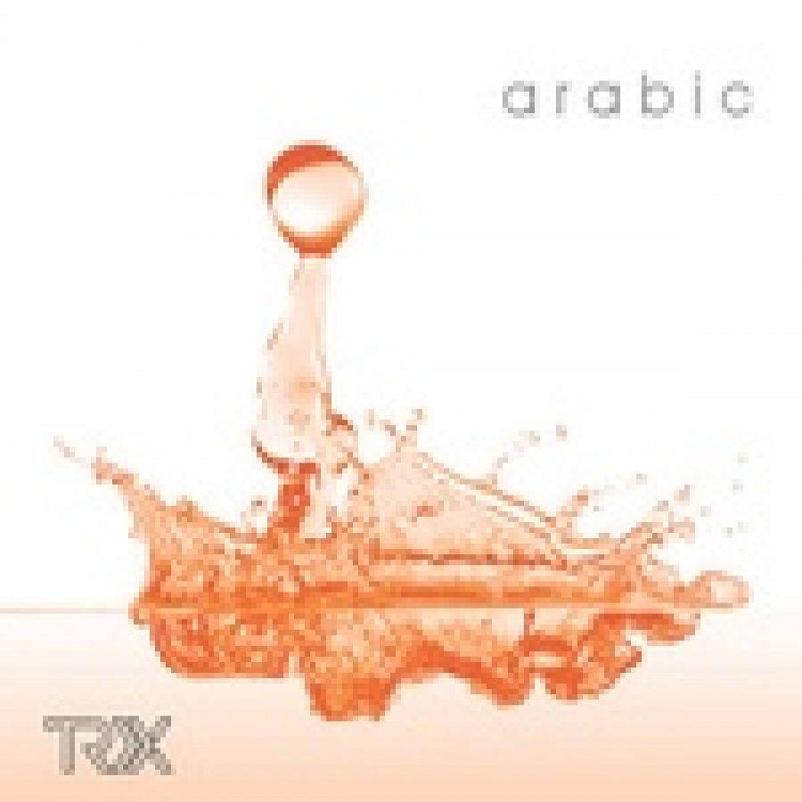 Arabic