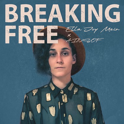 AIN-ART 007 Breaking Free