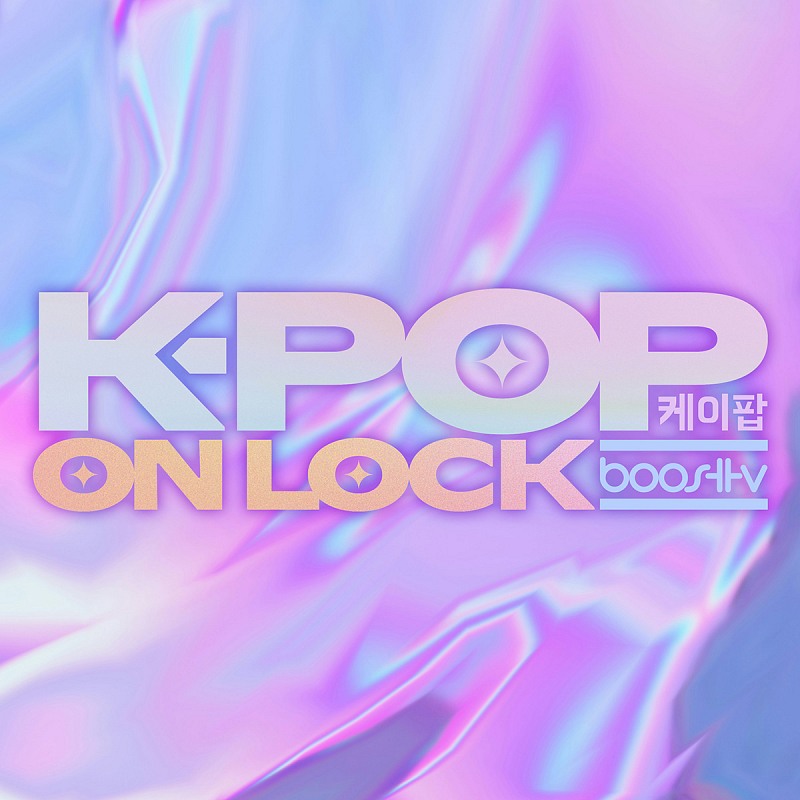K-Pop On Lock
