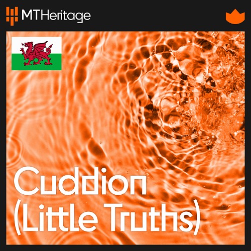 Cuddion (Little Truths)