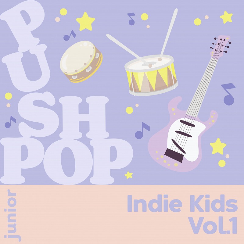 Indie Kids Vol. 1