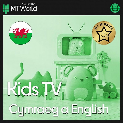 Kids TV (Cymraeg a English)